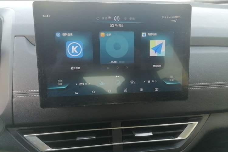 Used BYD Yuan New Energy 2019 EV535 Smart Connect Trendsetting Model Audio And AC Panel