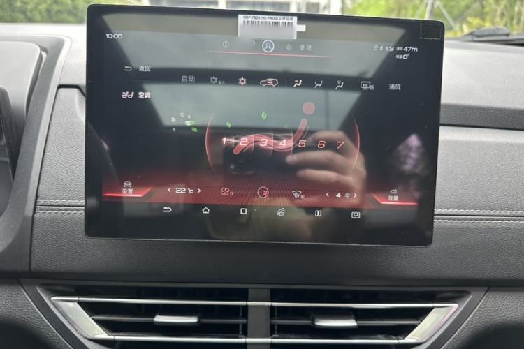 Used BYD Yuan New Energy 2019 EV360 Smart Connect Enjoyment Model Audio And AC Panel