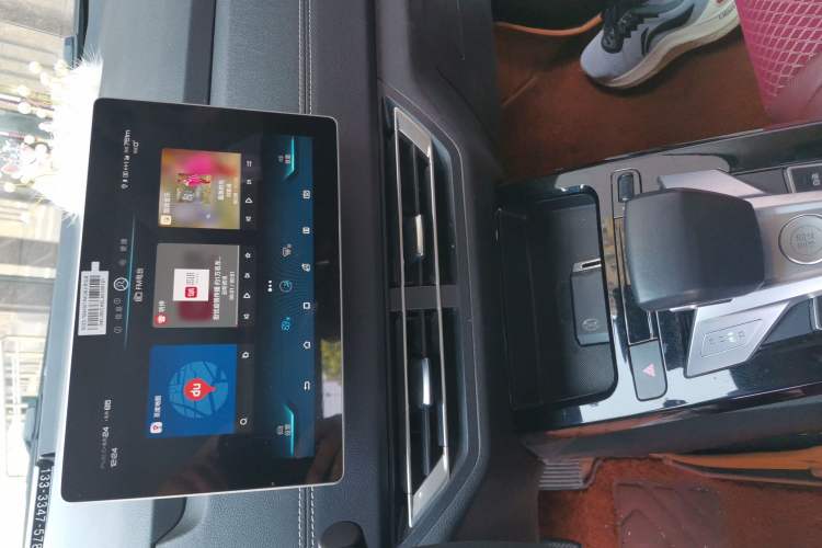 Used BYD Yuan New Energy 2019 EV535 High-Energy Leading Edition Audio And AC Panel