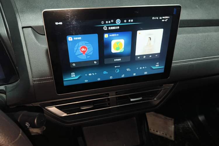 Used BYD Yuan New Energy 2019 EV535 Smart Connect Trendsetting Model Audio And AC Panel