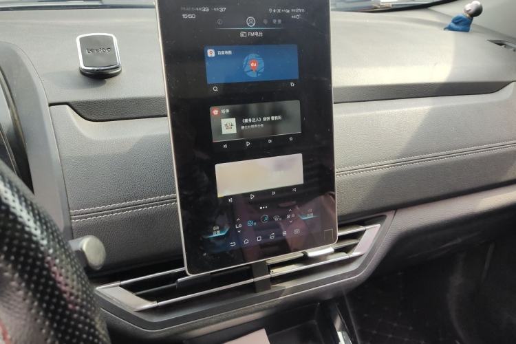 Used BYD Yuan New Energy 2019 EV535 High-Energy Leading Edition Audio And AC Panel