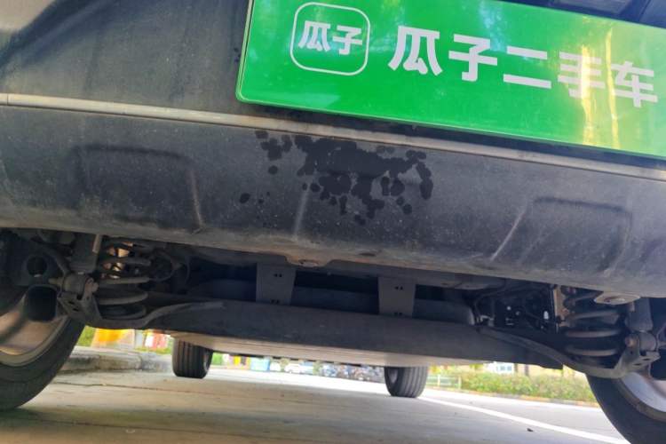 Used BYD Yuan New Energy 2019 EV535 Smart Connect Trendsetting Model Chassis Rear