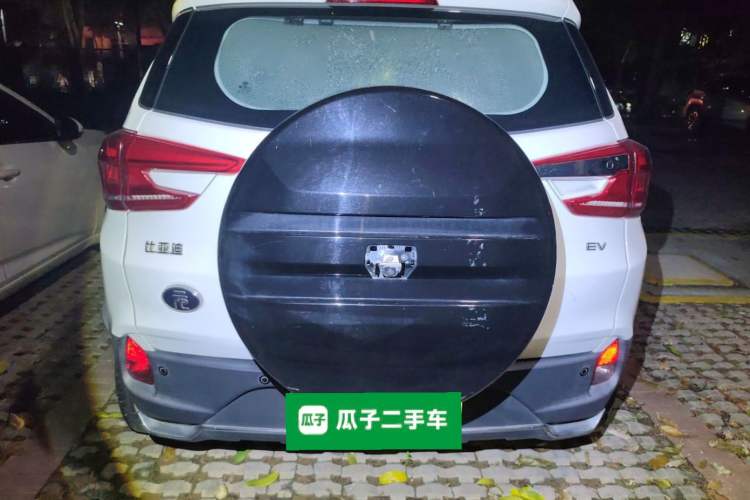 Used BYD Yuan New Energy 2019 EV535 Smart Connect Trendsetting Model Exterior 4