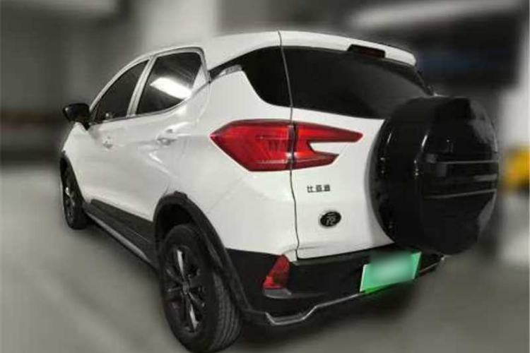 Used BYD Yuan New Energy 2019 EV535 Smart Connect Trendsetting Model Exterior 4