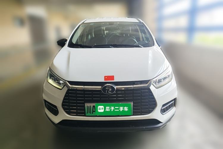 Used BYD Yuan New Energy 2019 EV535 Smart Connect Trendsetting Model Front