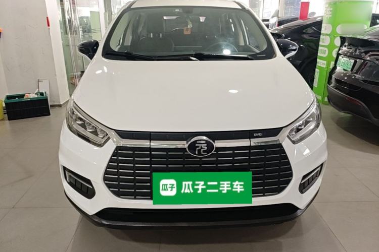 Used BYD Yuan New Energy 2019 EV535 Smart Connect Trendsetting Model Front