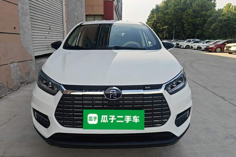 Used BYD Yuan New Energy 2019 EV535 Smart Connect Trendsetting Model Front