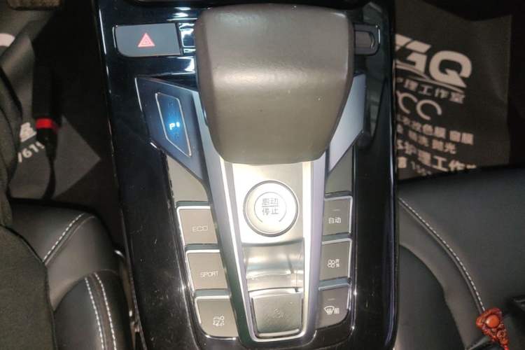 Used BYD Yuan New Energy 2019 EV535 High-Energy Leading Edition Gear Lever
