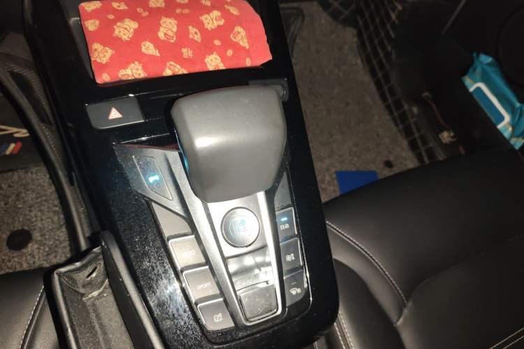 Used BYD Yuan New Energy 2019 EV535 Smart Connect Trendsetting Model Gear Lever