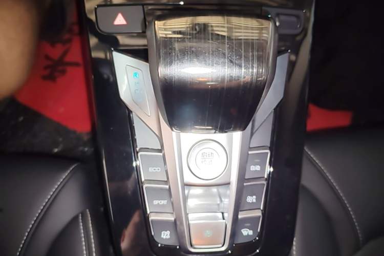 Used BYD Yuan New Energy 2019 EV535 Smart Connect Trendsetting Model Gear Lever