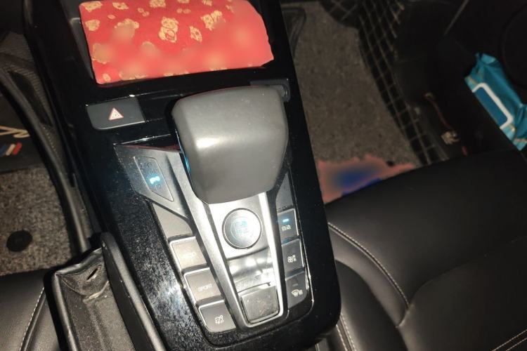 Used BYD Yuan New Energy 2019 EV535 Smart Connect Trendsetting Model Gear Lever