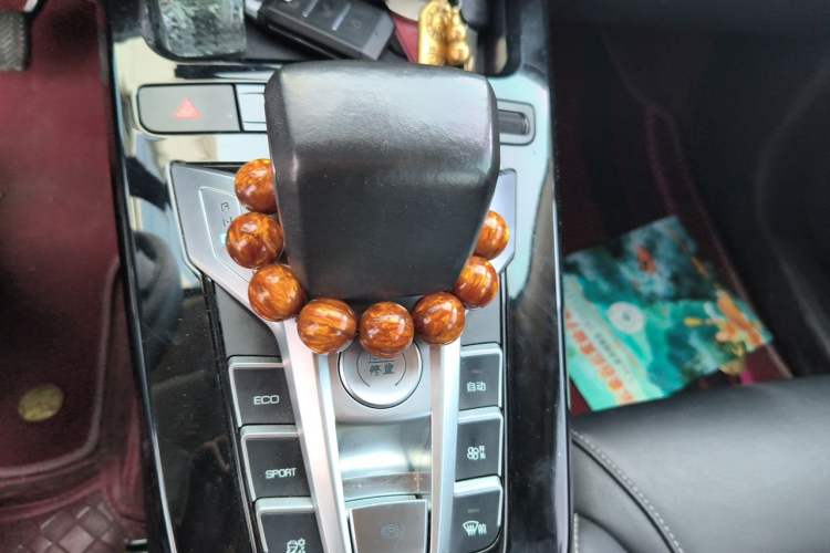 Used BYD Yuan New Energy 2019 EV535 Smart Connect Trendsetting Model Gear Lever