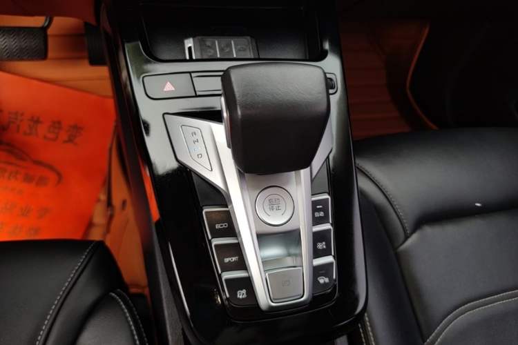 Used BYD Yuan New Energy 2019 EV535 High-Energy Leading Edition Gear Lever