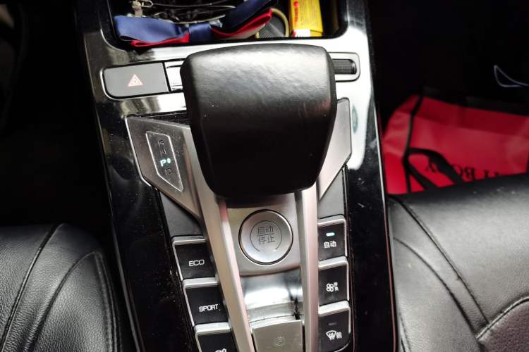 Used BYD Yuan New Energy 2019 EV535 High-Energy Leading Edition Gear Lever