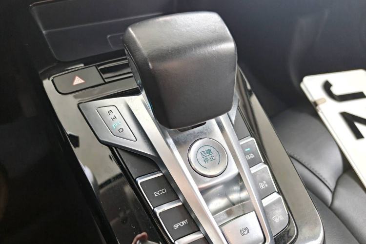 Used BYD Yuan New Energy 2019 EV535 Smart Connect Trendsetting Model Gear Lever