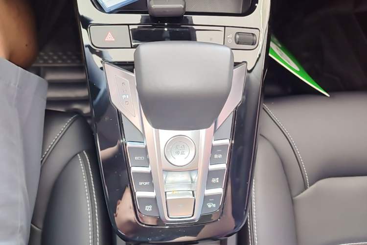 Used BYD Yuan New Energy 2019 EV535 High-Energy Leading Edition Gear Lever