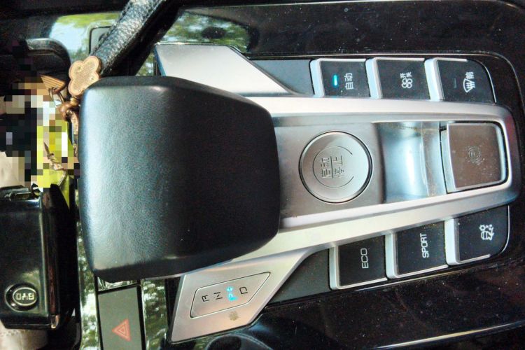 Used BYD Yuan New Energy 2019 EV535 Smart Connect Trendsetting Model Gear Lever