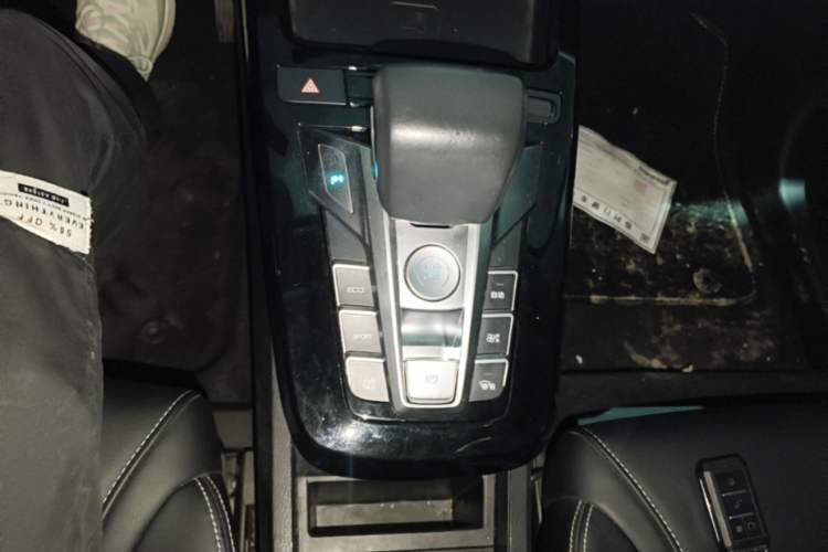 Used BYD Yuan New Energy 2019 EV535 Smart Connect Trendsetting Model Gear Lever