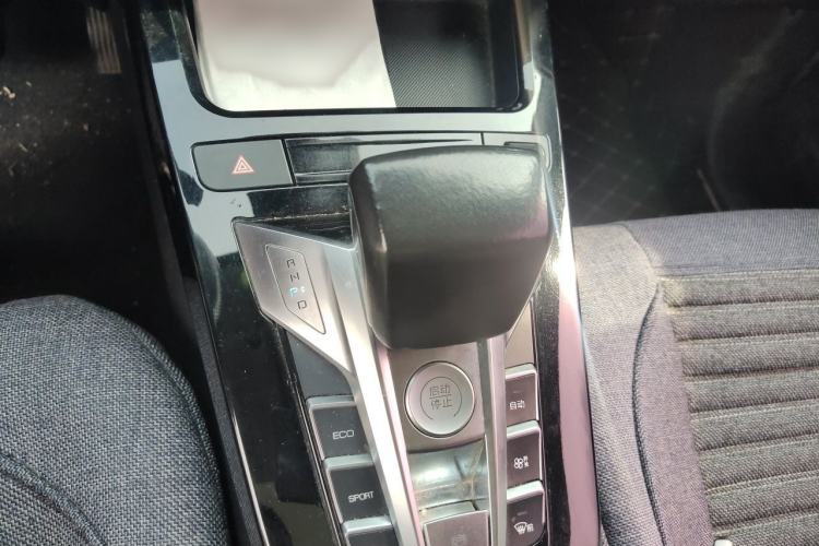 Used BYD Yuan New Energy 2019 EV535 High-Energy Leading Edition Gear Lever