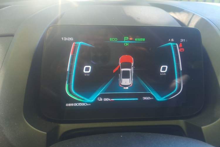 Used BYD Yuan New Energy 2019 EV535 Smart Connect Trendsetting Model Instrument Cluster