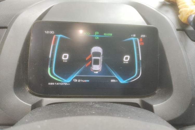 Used BYD Yuan New Energy 2019 EV535 Smart Connect Trendsetting Model Instrument Cluster