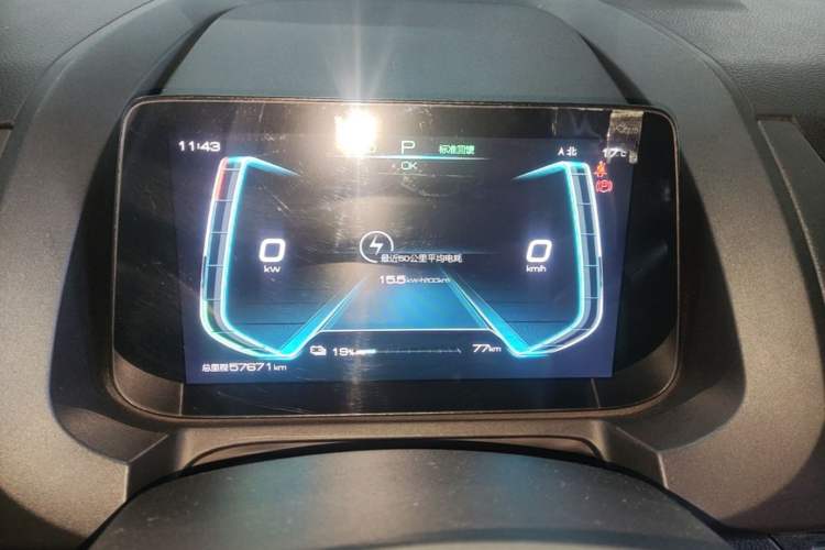 Used BYD Yuan New Energy 2019 EV535 High-Energy Leading Edition Instrument Cluster