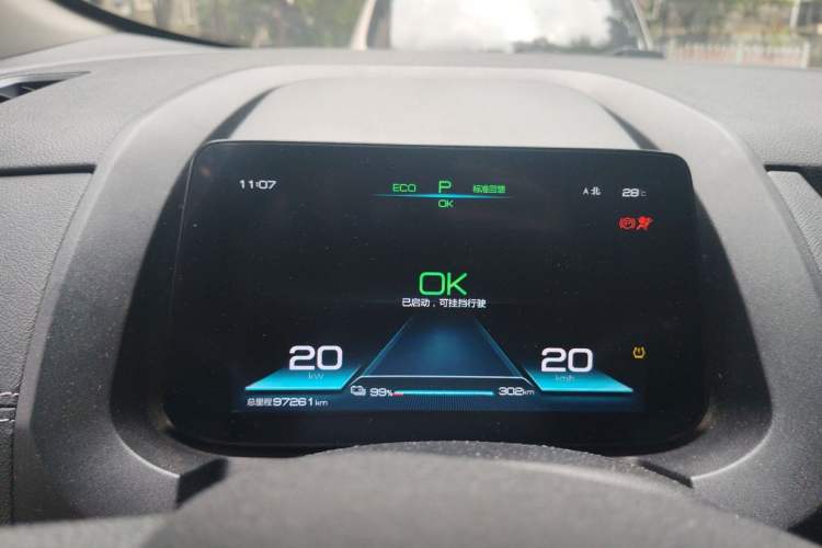 Used BYD Yuan New Energy 2019 EV360 Smart Connect Enjoyment Model Instrument Cluster