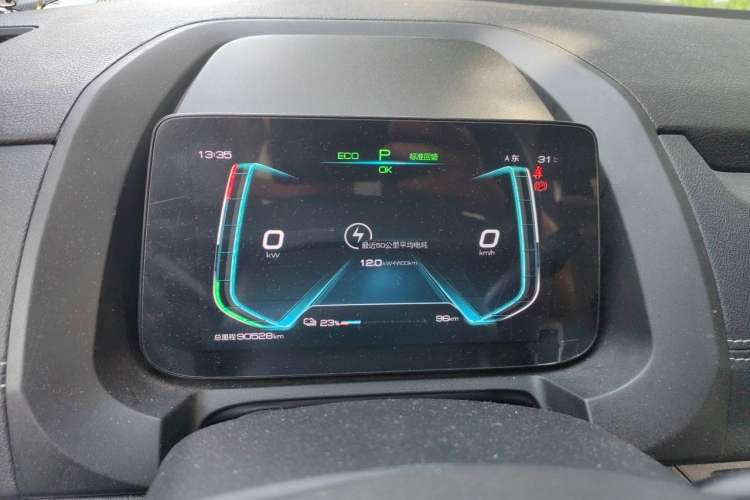 Used BYD Yuan New Energy 2019 EV535 High-Energy Leading Edition Instrument Cluster
