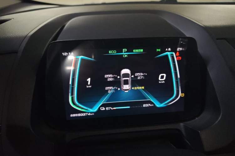 Used BYD Yuan New Energy 2019 EV535 High-Energy Leading Edition Instrument Cluster