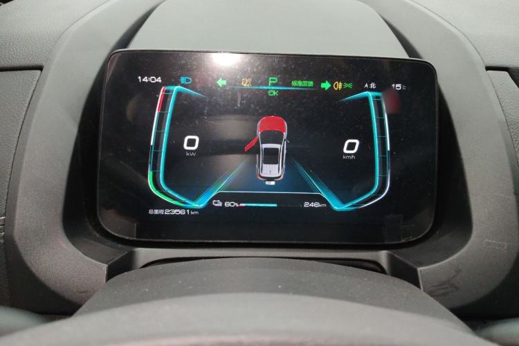 Used BYD Yuan New Energy 2019 EV535 Smart Connect Trendsetting Model Instrument Cluster