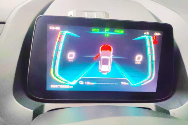Used BYD Yuan New Energy 2019 EV535 Smart Connect Trendsetting Model Instrument Cluster