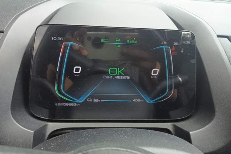 Used BYD Yuan New Energy 2019 EV535 Smart Connect Trendsetting Model Instrument Cluster