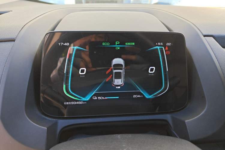 Used BYD Yuan New Energy 2019 EV535 Smart Connect Trendsetting Model Instrument Cluster
