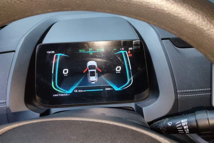 Used BYD Yuan New Energy 2019 EV535 Smart Connect Trendsetting Model Instrument Cluster