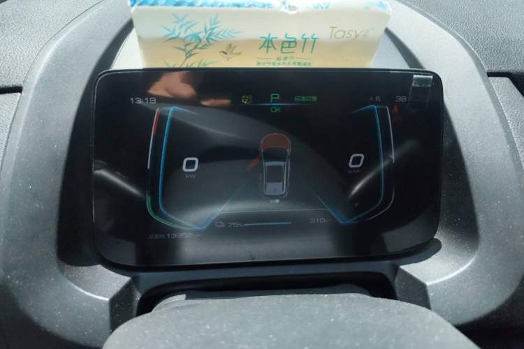 Used BYD Yuan New Energy 2019 EV535 Smart Connect Trendsetting Model Instrument Cluster