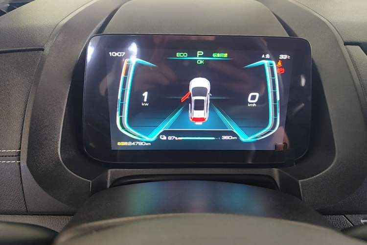 Used BYD Yuan New Energy 2019 EV535 High-Energy Leading Edition Instrument Cluster