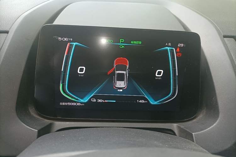 Used BYD Yuan New Energy 2019 EV535 Smart Connect Trendsetting Model Instrument Cluster