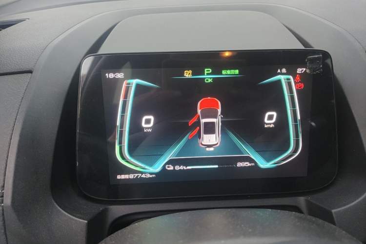 Used BYD Yuan New Energy 2019 EV535 Smart Connect Trendsetting Model Instrument Cluster