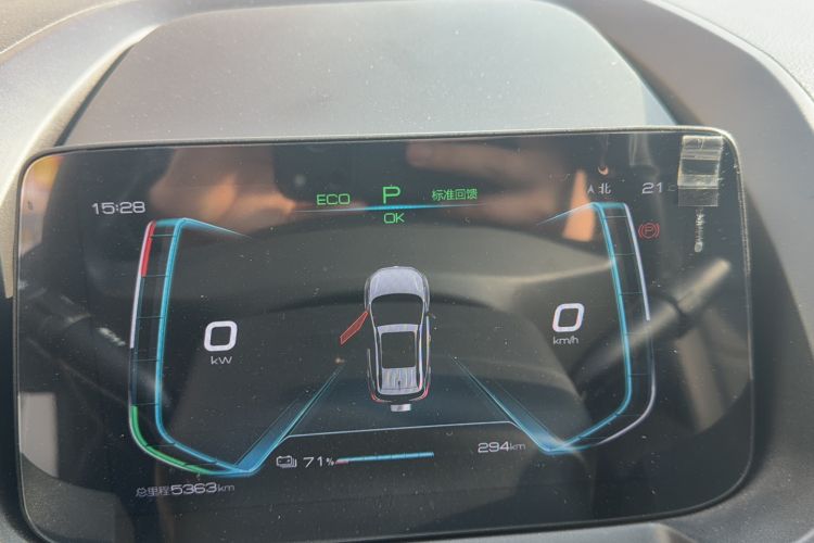 Used BYD Yuan New Energy 2019 EV535 High-Energy Leading Edition Instrument Cluster