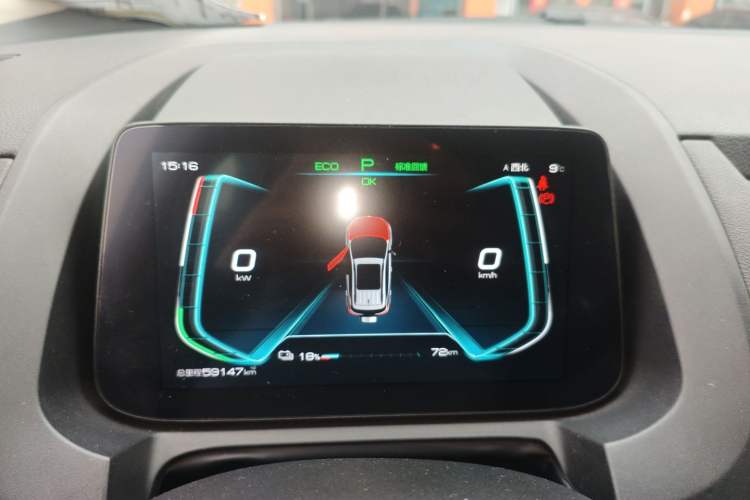 Used BYD Yuan New Energy 2019 EV360 Smart Connect Leading Model Instrument Cluster