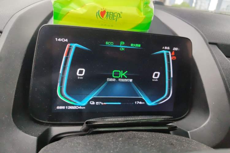 Used BYD Yuan New Energy 2019 EV360 Smart Connect Luxurious Model Instrument Cluster