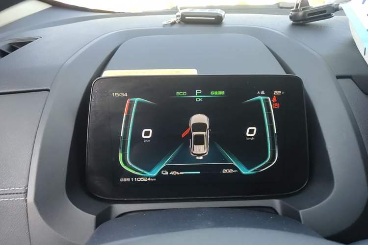 Used BYD Yuan New Energy 2019 EV535 High-Energy Leading Edition Instrument Cluster