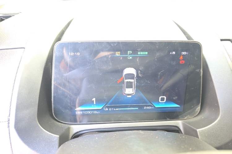 Used BYD Yuan New Energy 2019 EV360 Smart Connect Luxurious Model Instrument Cluster