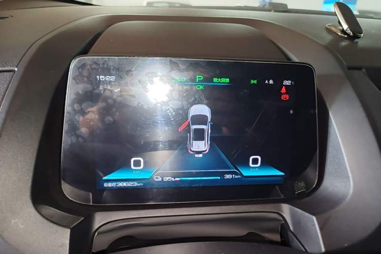 Used BYD Yuan New Energy 2019 EV535 Smart Connect Trendsetting Model Instrument Cluster