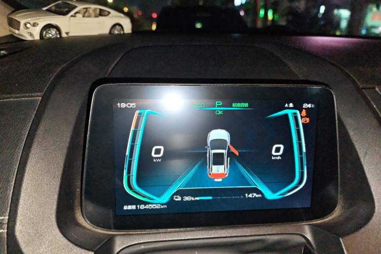 Used BYD Yuan New Energy 2019 EV535 Smart Connect Trendsetting Model Instrument Cluster
