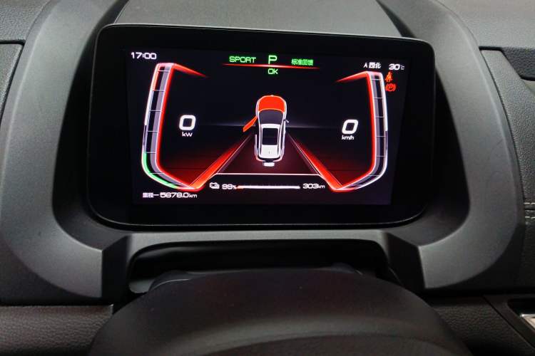 Used BYD Yuan New Energy 2019 EV535 Smart Connect Trendsetting Model Instrument Cluster