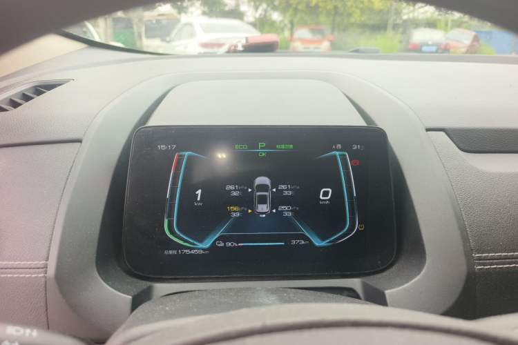Used BYD Yuan New Energy 2019 EV535 Smart Connect Trendsetting Model Instrument Cluster
