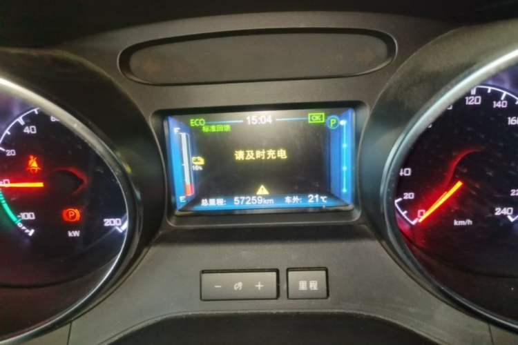 Used BYD Yuan New Energy 2019 EV360 Smart Connect Leading Model Instrument Cluster