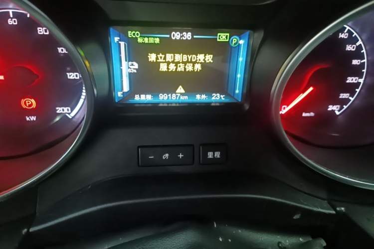 Used BYD Yuan New Energy 2019 EV360 Smart Connect Leading Model Instrument Cluster