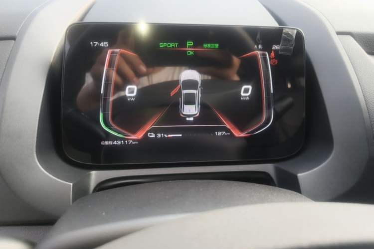 Used BYD Yuan New Energy 2019 EV535 Smart Connect Trendsetting Model Instrument Cluster